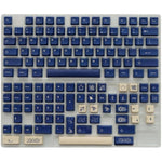 custom keycaps kit stargaze blue